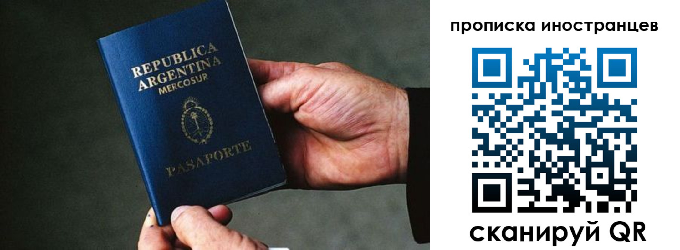 форма 3 в Медвежьегорске